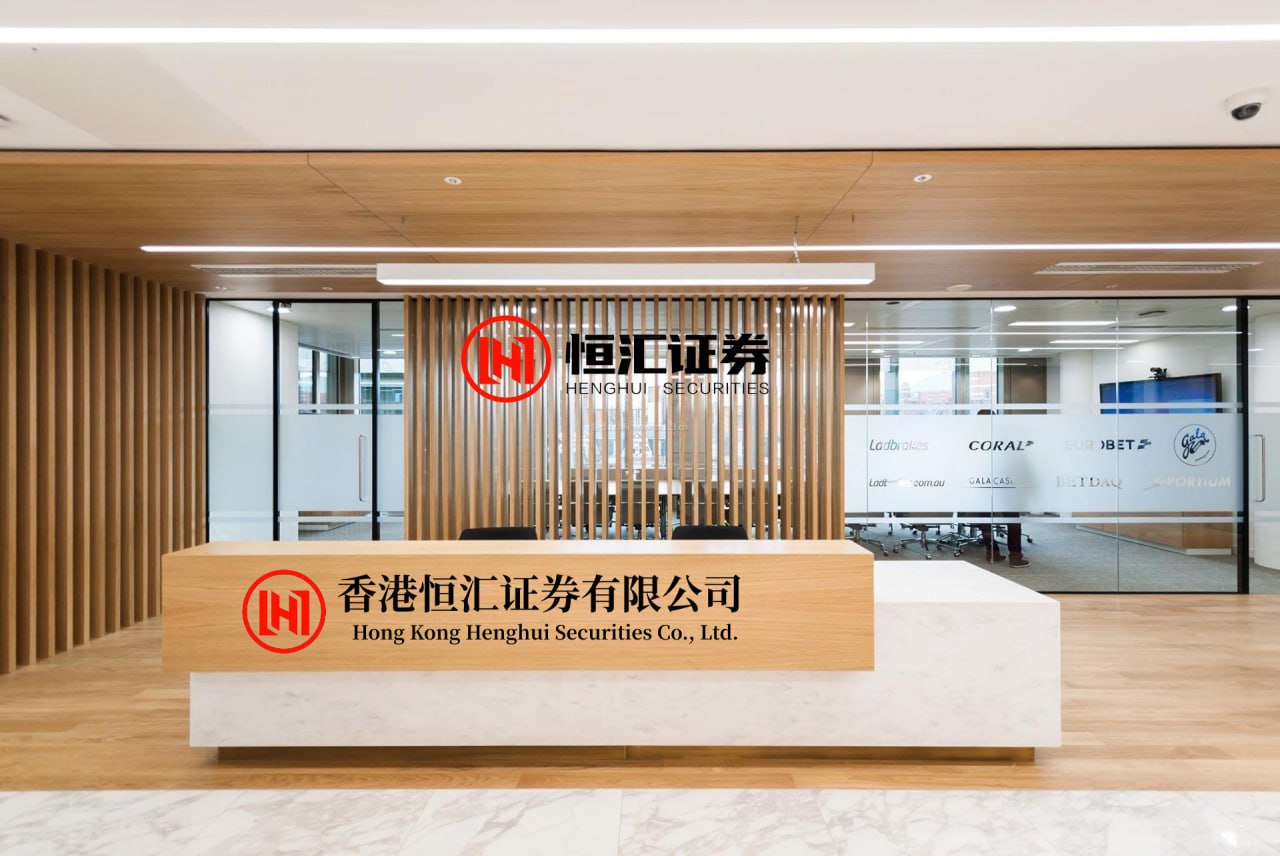 鼎冠策略资 从“流量”到“增量”：赛事驱动，广东打造全球电竞产业高地
